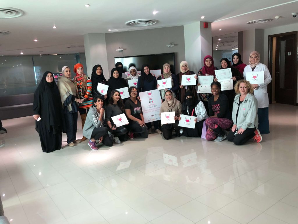 Al-sidra Balsam International-Divas In Defense Kuwait (1)
